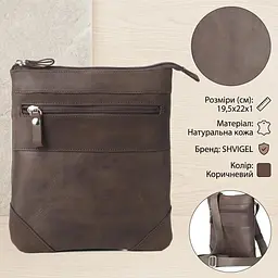 Сумка SHVIGEL 11018 коричнева - мініатюра 3
