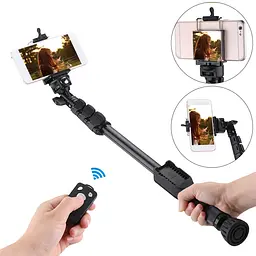 Монопод палиця штатив для селфі професійна Bluetooth пульт з Zoom Yunteng VCT-388 53-142 см чорний