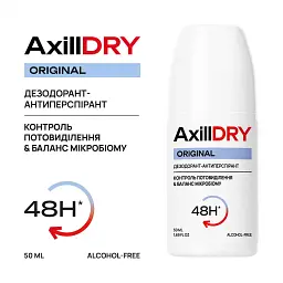 Кульковий дезодорант-антиперспірант AxillDRY Original до 48 годин, 50 мл - мініатюра 2