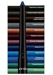 Олівець для очей GLIMMERSTICK Avon Starry Night/Зоряна ніч 0.28 г - мініатюра 2