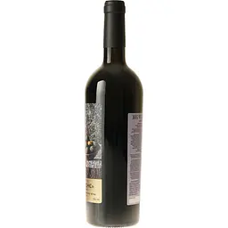 Вино Big Wines Big Art Odesa Black 2023 Великоднє червоне сухе 750 мл - мініатюра 4