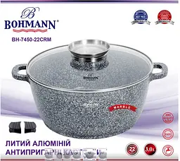 Каструля Bohmann BH 7450-22см 3 л - мініатюра 7