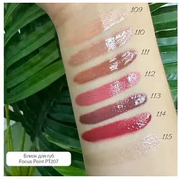 Блиск для губ TopFace Focus Point - Perfect Gleam Lipgloss PT207 відтінок 109, 3.5 мл - мініатюра 3