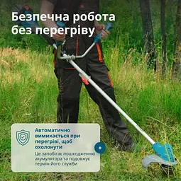 Тример садовий акумуляторний Konner&Sohnen без АКБ та ЗП KS BCT-40V - мініатюра 11