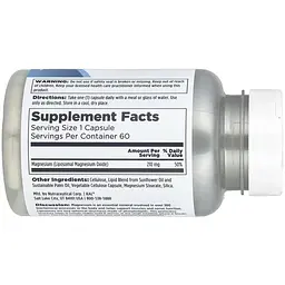 Дієтична добавка KAL Liposomal Magnesium 210 мг 60 вегетаріанських капсул - мініатюра 2