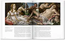 Botticelli - мініатюра 5