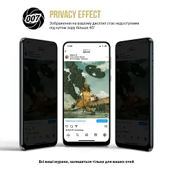 Плівка захисна Armorstandart Anti-spy hydrogel Samsung A07s 4G (ARM93776) - мініатюра 3