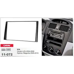 Перехідна рамка KIA Cerato, Magentis, Optima Carav 11-072 - мініатюра 5