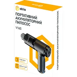 Ручний пилосос Atria V16S [136531] - мініатюра 5