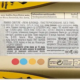 Пиво Leffe Blonde, світле, 6,6%, з/б, 0,5 л (478571) - мініатюра 3