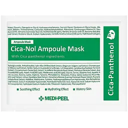 Заспокійлива ампульна маска для обличчя MediPeel Cica-Nol Ampoule Mask 1 шт.