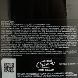 Лікер Barcelo Cream 17% 0.7 л - мініатюра 4
