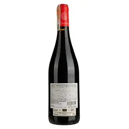 Вино Domaine Patrick Baudouin Anjou Les Coteaux d'Ardenay Rouge 2016 АОС/AOP червоне сухе 13% 0,75 л - мініатюра 2