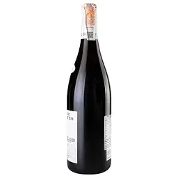 Вино Domaine des Nugues Beaujolais Villages, біле, сухе, 13%, 0,75 л (636925) - мініатюра 2