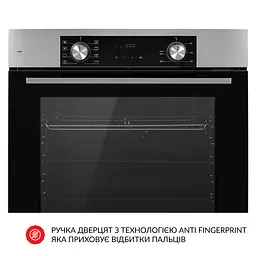 Духова шафа електрична Weilor FDO6F8BI - мініатюра 7