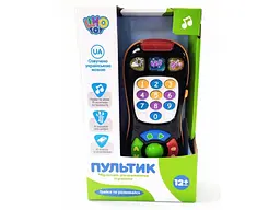 Розвиваюча іграшка Пультик, Limo Toy