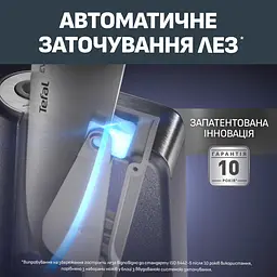 Набір ножів Tefal EverSharp Pro з блоком 6 предметів синій (K297S744) - мініатюра 7