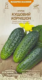 Огірок Насіння України Кущовий корнішон 1 г