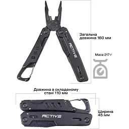 Мультитул Active Machine Tool Black - мініатюра 6