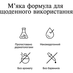 Зволожувальний гель-крем для сухої шкіри обличчя Neutrogena Hydro Boost 50 мл (90762000) - мініатюра 3