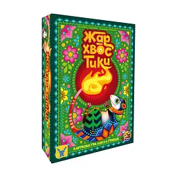 Настільна гра Geekach Games Жар-хвостики (Tails on Fire) українська (GKCH157)