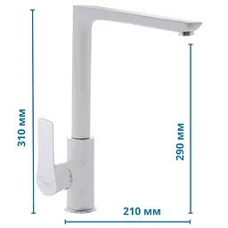 Змішувач для кухні Mixxus Premium Eva 017 white MI5810 Білий матовий - мініатюра 2