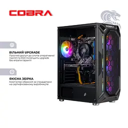 Персональний компютер COBRA Advanced (A55.32.S5.55.22299) - мініатюра 6