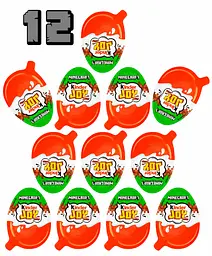 Комплект Шоколадних яєць Kinder Joy Майнкрафт Minecraft 12 шт. по 20 г