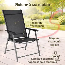 Комплект садових меблів 4Points Parma-6 прямокутний стіл 130х70х70см стільниця штучне дерево Polywood та 6 розкладних стільців - мініатюра 6