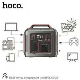 Портативна електростанція Hoco DB28 80000mAh 300w - мініатюра 2