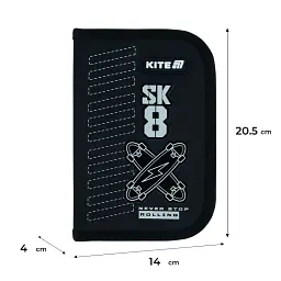 Пенал з наповненням Kite Skate (K26-622H-4) - мініатюра 7