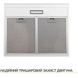 Витяжка Weilor WPL 6092 WH - мініатюра 4