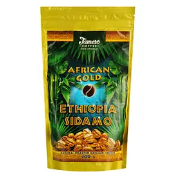 Кава мелена Jamero Ethiopia Sidamo Золото Африки 200 г