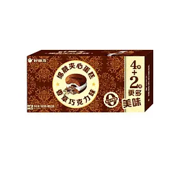 Печиво Orion ChocoPie Soft & Melty Vanilla Chocolate Cookie 150 г