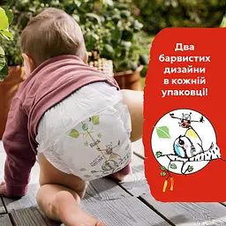 Підгузки-трусики Libero Up&Go 3 (5-9 кг), 48 шт. - мініатюра 8