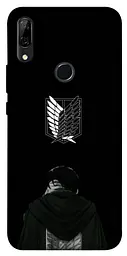Чохол Demsky Scouting legion levi для Huawei P Smart Z