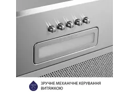 Витяжка Minola HBI 5214 I 700 LED - мініатюра 5