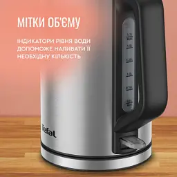 Електрочайник Tefal KI513D10 - мініатюра 8