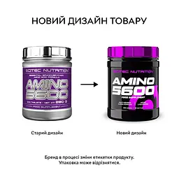 Амінокислота Scitec Nutrition Amino 5600, 200 таблеток - мініатюра 2