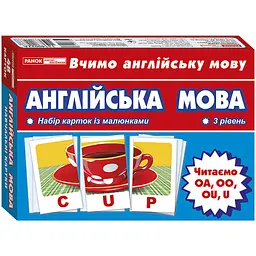 Тематичні картки з англійської мови Ranok Creative Читаємо U, OA, OU, OO 3 рівень 13140022