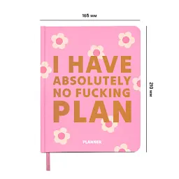 Планер «I HAVE ABSOLUTELY NO PLAN» рожевий - мініатюра 2