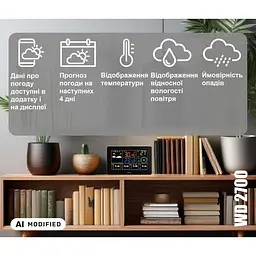 Метеостанція Technoline DirektWetter WD2700 Black (WD2700) - мініатюра 7
