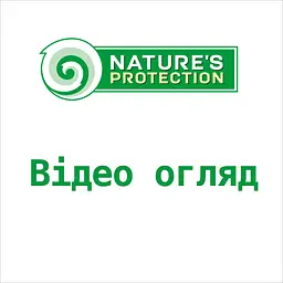 Сухий беззерновий корм для собак малих порід з білою шерстю Superior Care White Dogs Grain Free with Insect A - мініатюра 3