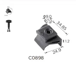 Скоби підкрилок Lexus Toyota 5387958010 (C898) - мініатюра 2