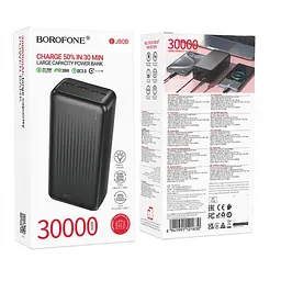 Зовнішній акумулятор Power bank BOROFONE BJ80B 30000 mAh PD22,5W + швидке заряджання батарея заряджання Чорний - мініатюра 4