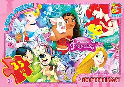 Пазли G-Toys Робокар Поллі, 70 елементів, PD78