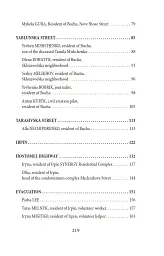 Heroic cities of Bucha, Irpin, Hostomel - Євгенія Подобна - мініатюра 21