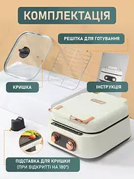 Домашня кулінарна станція — Мульти пекар 7 в 1 - мініатюра 3