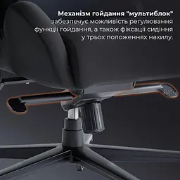 Ігрове крісло GamePro GC900B Black Fabric (GC900B) - мініатюра 8