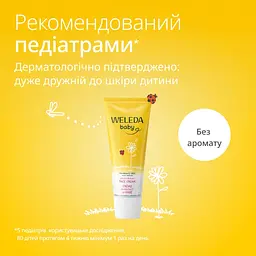 Дитячий крем Weleda Baby Календула без аромату 50 мл (3596200042461) - мініатюра 6